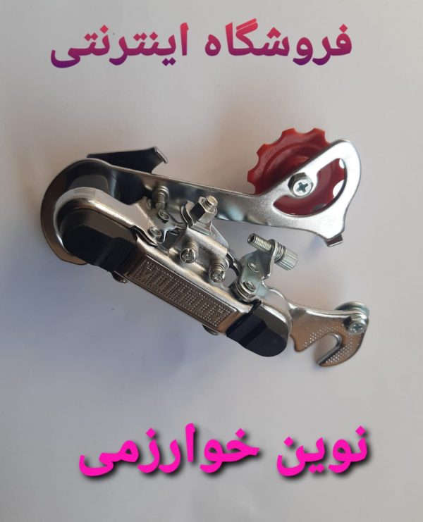 شانزمان ساده چینی