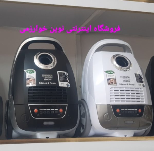 جارو برقی بوش 3600وات مدل pvc  2550