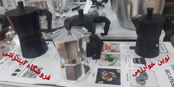 قهوه ساز دستی واسپر سو ساز مدلcup3 - Image 2