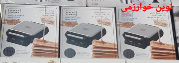 ساندویچ ساز مدل   black-cooker - Image 3