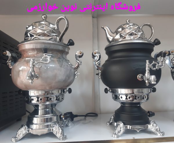 سماورسه کاره سامان با قوری/وقابل استفاده روگازی