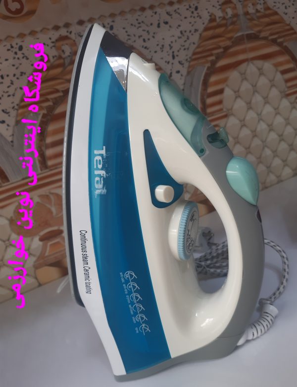 اتو tefaL - Image 2