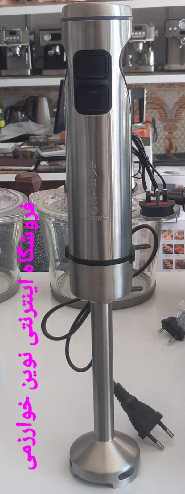 گوش کوب تک کاره زیو